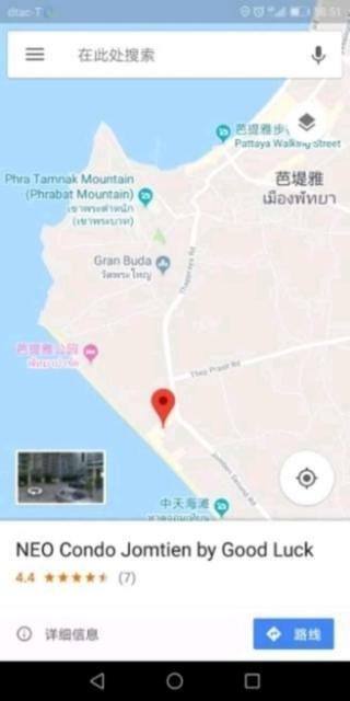 חוף ג'ומטיין Neo Condo Pattaya A709 A209 מראה חיצוני תמונה